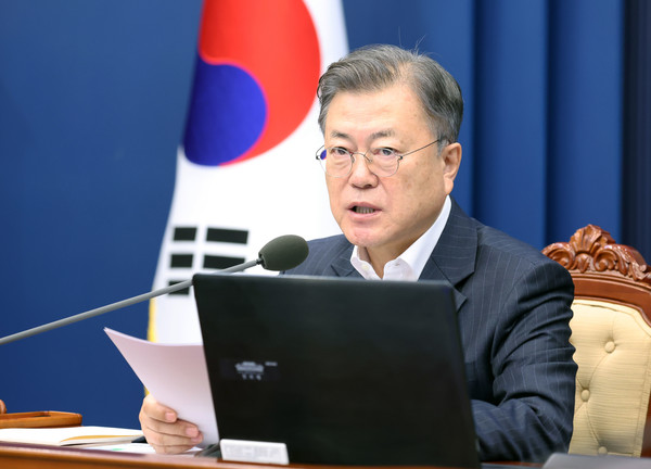 문재인 대통령이 22일 청와대 여민관에서 열린 영상국무회의에서 발언하고 있다. 2022.02.22 / 사진=[뉴시스]