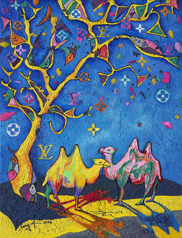 배우 겸 화가 윤송아의 '낙타와 달’ 작품.