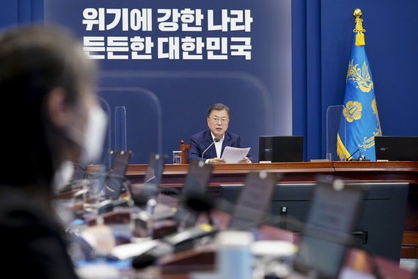 문재인 대통령이 11일 오후 청와대 여민관에서 열린 수석보좌관회의에서 발언하고 있다.2022.04.11 / 사진=[청와대 제공]