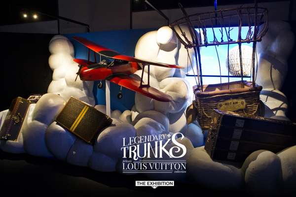'레전더리 루이비통 트렁크전'