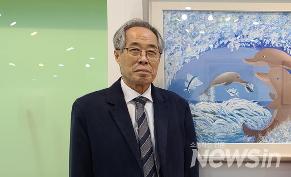 국제종합예술진흥회 이사장 김창환