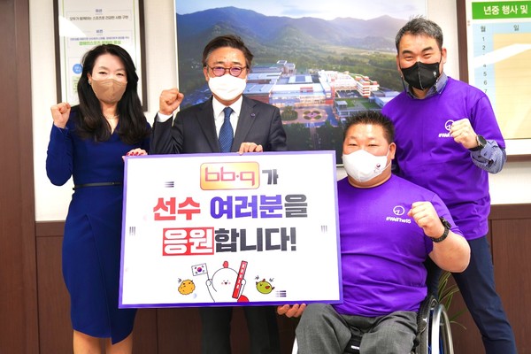 사진 = 제너시스BBQ 제공