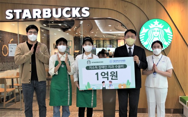 사진 = 스타벅스 코리아 제공