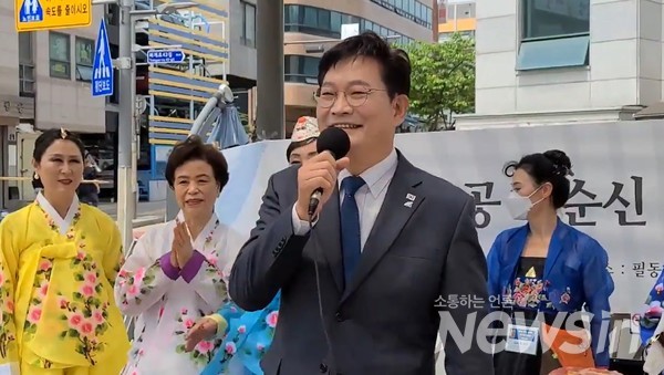 28일 제 3회 충무공 이순신 장군 탄신일 기념행사가 열린 가운데 더불어민주당 송영길 전 대표가 발언하고 있다.  (사진 = 정경호 기자)