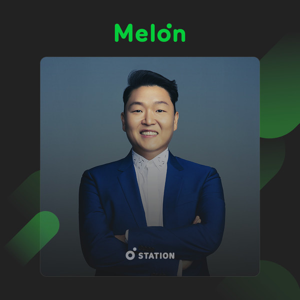 멜론_스테이션_오늘음악_싸이