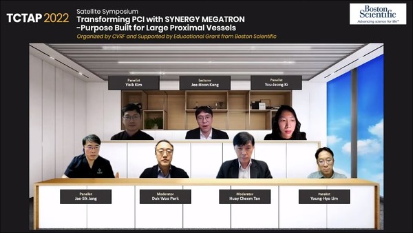 사진자료 _보스톤사이언티픽 위성심포지엄 패널토론