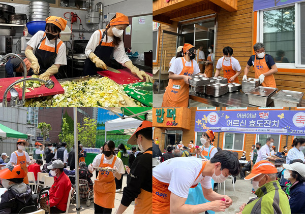 사진 = 제너시스BBQ 제공