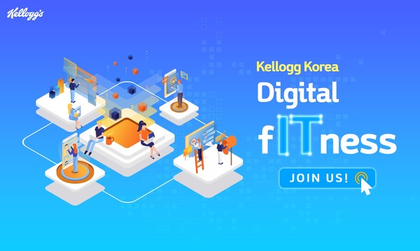 이미지 = 농심캘로그 제공