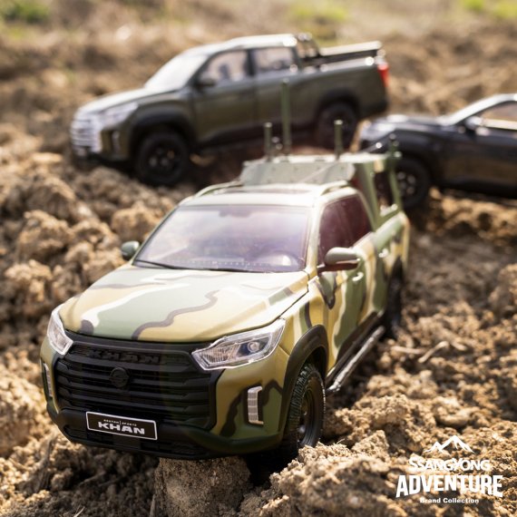 사진 = 쌍용자동차 제공