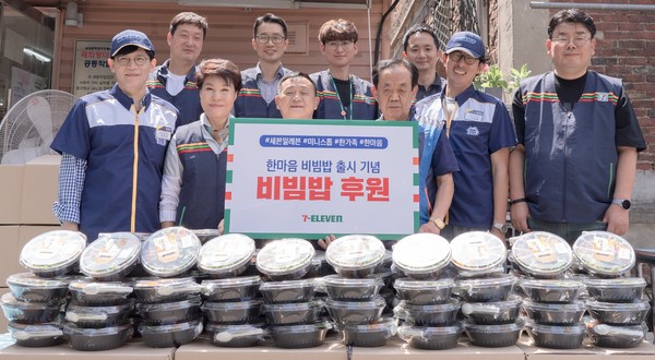 사진 = 세븐일레븐 제공