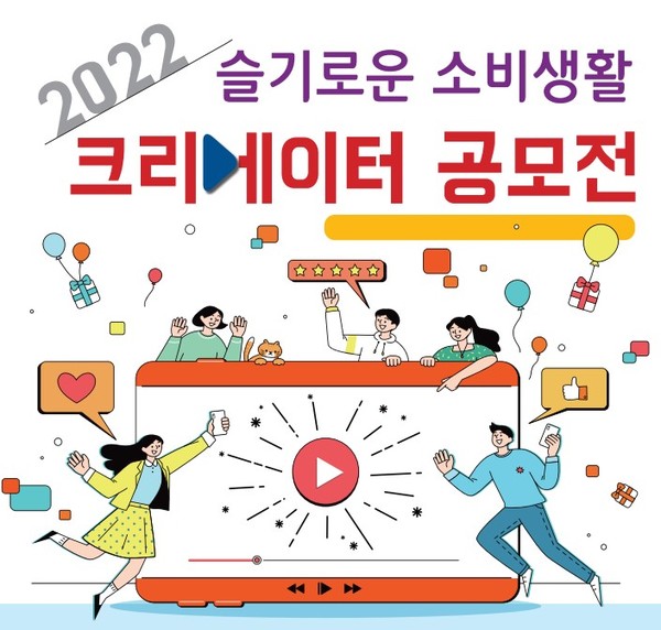 이미지 = GS리테일 제공