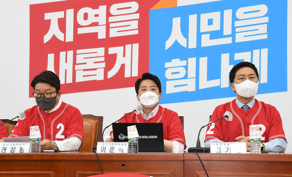 이준석 국민의힘 대표(상임선거대책위원장)가 16일 서울 여의도 국회에서 열린 중앙선거대책위원회의에서 발언하고 있다.2022.05.16 / 사진=[공동취재사진]