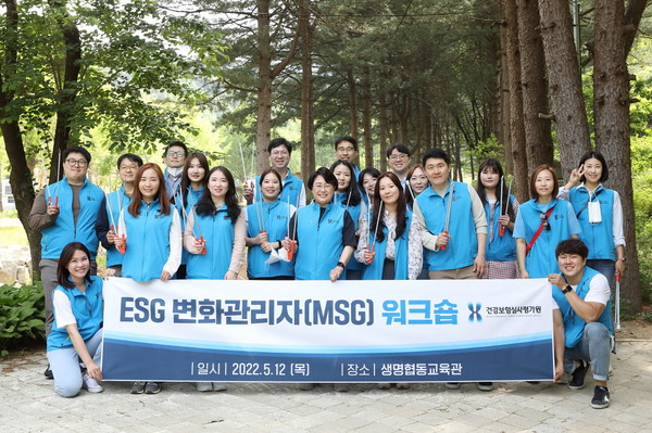 사진 = 건강보험심사평가원 제공