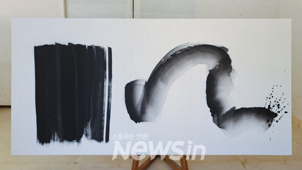 ▲임연재 작가가 공을 들인 작품 '일심' (사진=정경호 기자)