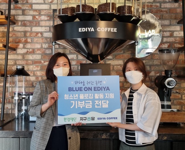 사진 = 이디야커피 제공