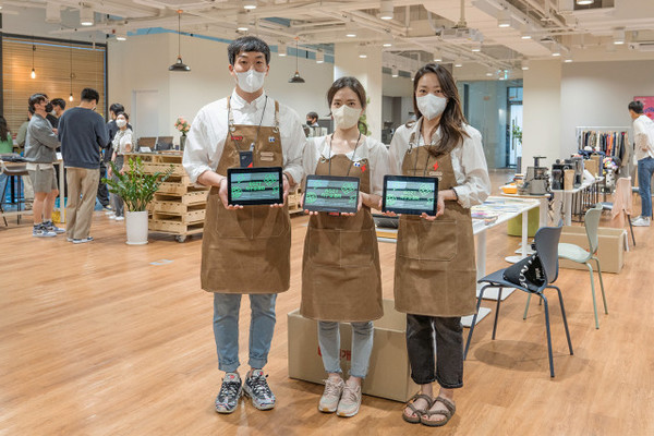 사진 = 번개장터 제공