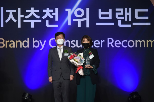 사진 = 대웅제약 제공