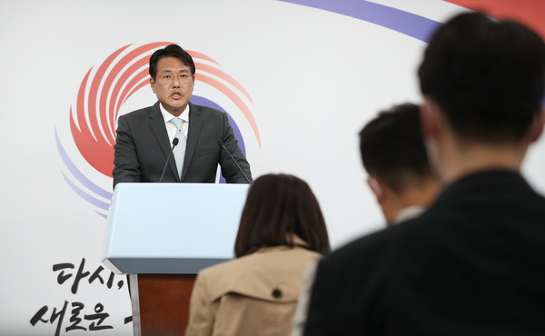 김태효 국가안보실 제1차장이 18일 오후 서울 용산 대통령실 청사 브리핑장에서 한미 정상회담 관련 브리핑을 하고 있다. 2022.05.18 / 사진=[뉴시스]