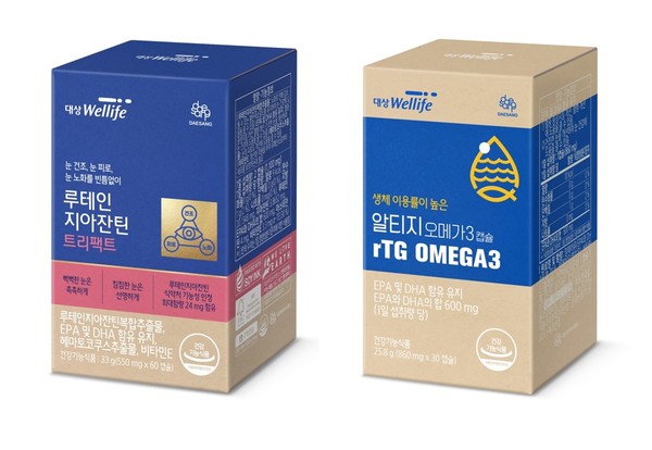 사진 = 대상라이프사이언스 제공