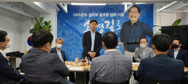 대표로 지지선언 하는 민동포럼 양시헌 회장 (사진 = 정경호 기자)