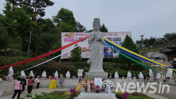 점안법회 용주사 성법 주지스님 법어 진행됐다(사진=정경호 기자)