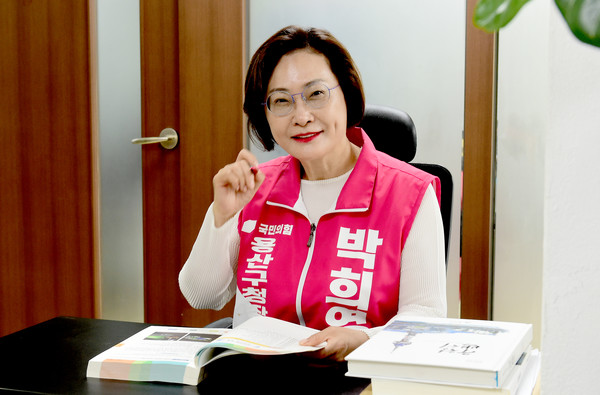 박희영 국민의힘 후보.