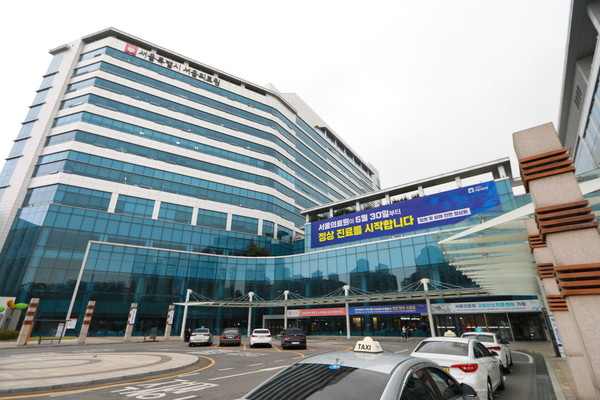 서울의료원, 2년 3개월 만에 감염병전담병원 지정 해제 자료사진