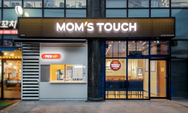 사진 = 맘스터치 제공