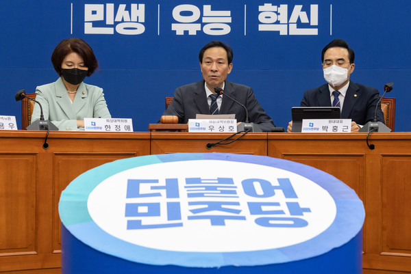 우상호 더불어민주당 비상대책위원장이 22일 오전 서울 여의도 국회에서 열린 비상대책위원회의에서 발언하고 있다.2022.06.22 / 사진=[공동취재사진]