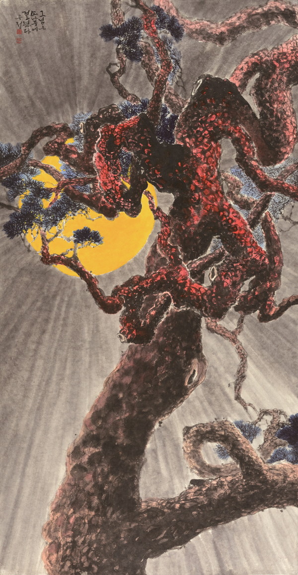 [ 송월도] 지금 모습 그대로 '람바의빛'이 눈부셔 겁없이 나를 불러 금빛햇살에 솔꽃 피고 다시 무지개꽃 핀다.