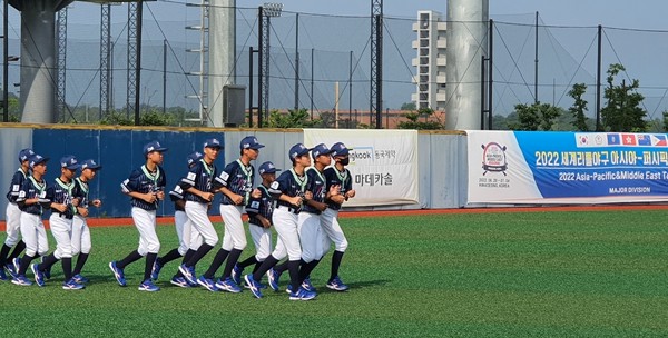 세계리틀야구대회후원