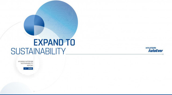 이미지 = 현대오토에버 제공