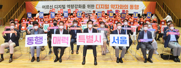 사진 = CJ CGV 제공