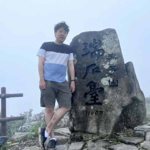 이준석 국민의힘 당대표는 13일 광주 무등산을 등반했다. 사진=[페이스북 캡처]