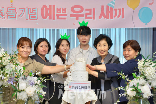 ▲사진=H+양지병원 제공