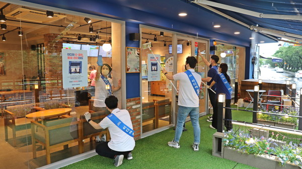 사진 = 이디야커피 제공