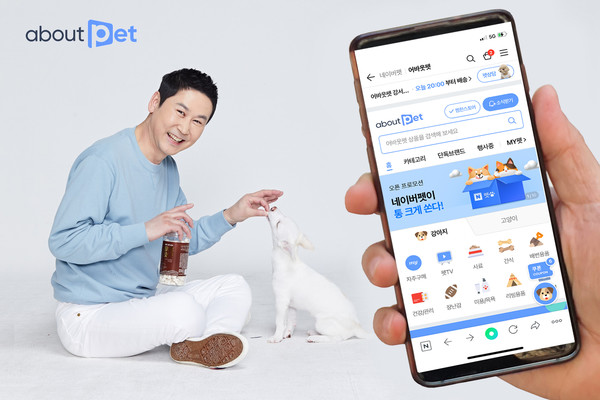 사진 = GS리테일 제공