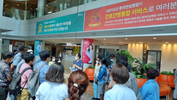 서울의료원, 해외 보건부 연수생에 코로나19 대응 노하우 전수 자료사진