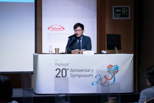 레프라갈 심포지엄_홍그루 교수님