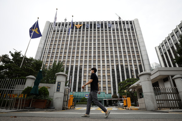 서울 서대문구 경찰청 모습. 2022.07.27.