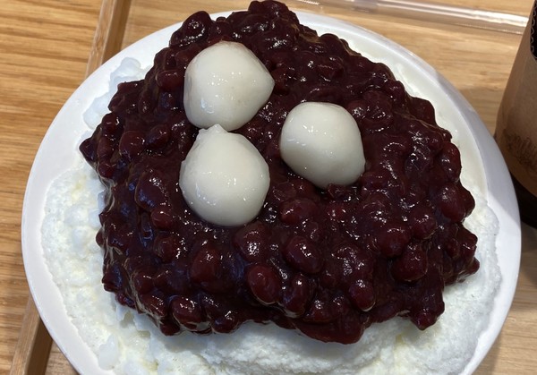 [사진설명] 팥빙수