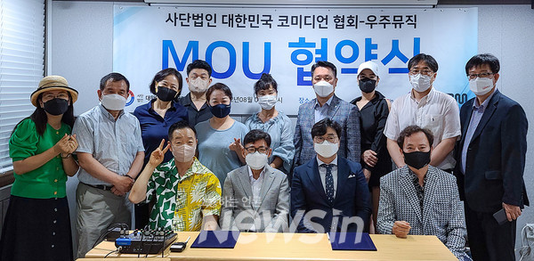 ▲사진=정경호 기자