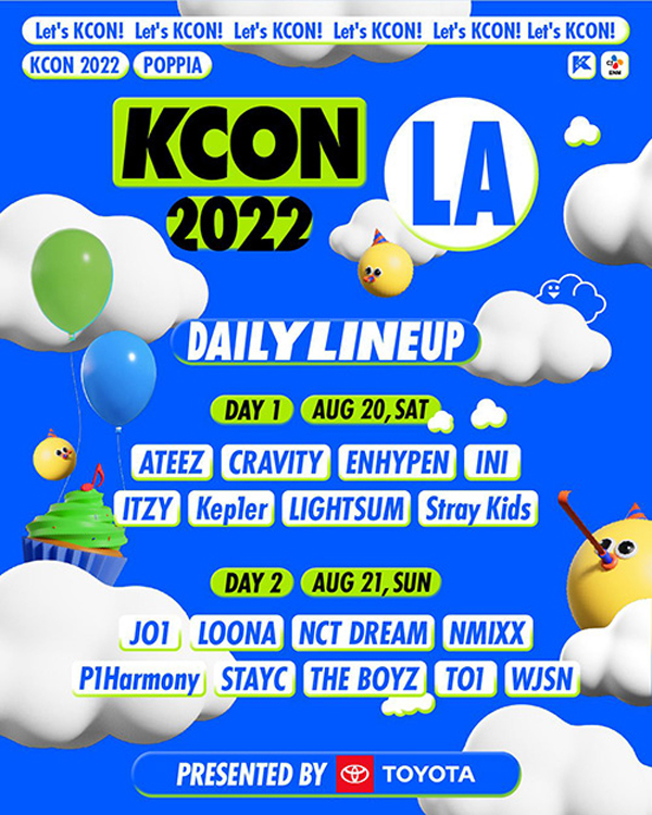 티빙, K-POP 팬덤 저격 'KCON 2022 LA'