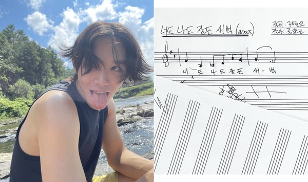 케빈오 인스타그램 캡처 . 2022.08.17 / 사진=[인스타그램]