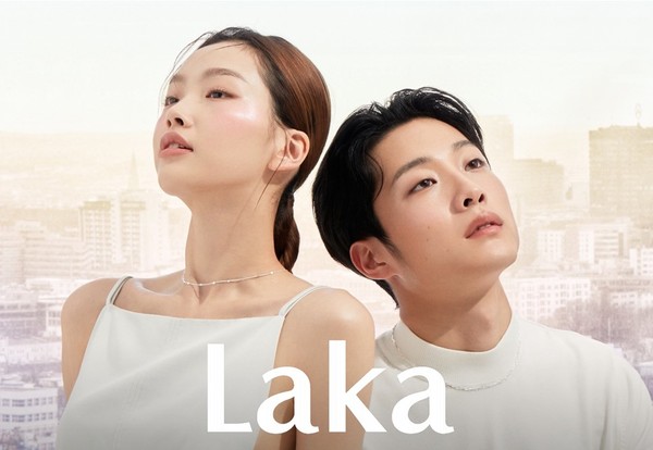젠더뉴트럴 뷰티 브랜드 라카(Laka)