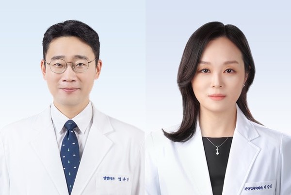 분당서울대병원 성형외과 명유진 교수, 진단검사의학과 서수현 교수