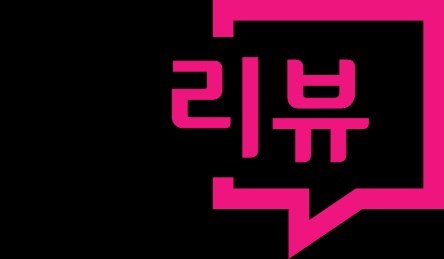 '재팬리뷰' 로고