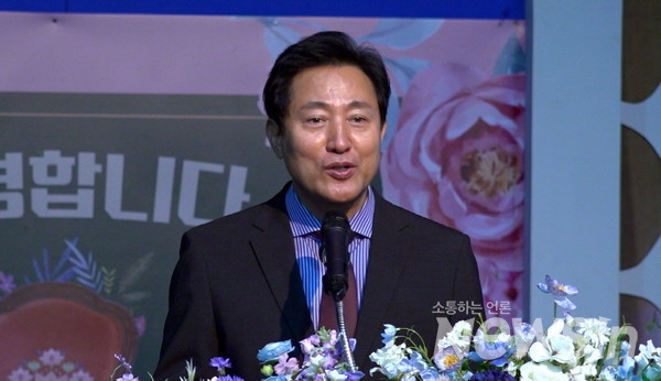 오세훈 서울시장 축사(사진=정경호 기자)