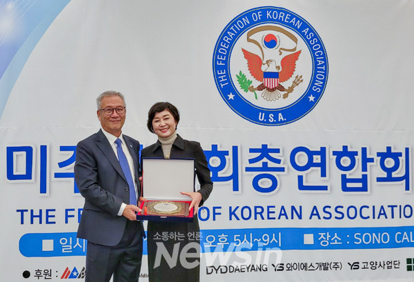 ▲사진=이은주 회장 제공