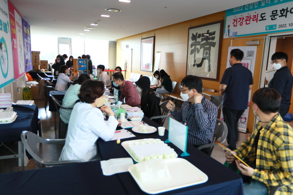 서울의료원, 중랑구와 함께 직원 건강관리 프로젝트 실시